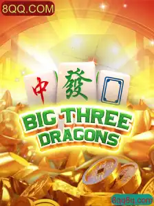 Descubra o Mundo Fascinante do Jogo BigThreeDragons e a Conexão com 8QQ.COM