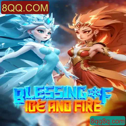 Desvendando o Fascinante Jogo 'Blessing of Ice and Fire'