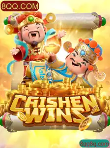 Descubra a Emoção de CaishenWins com 8QQ.COM