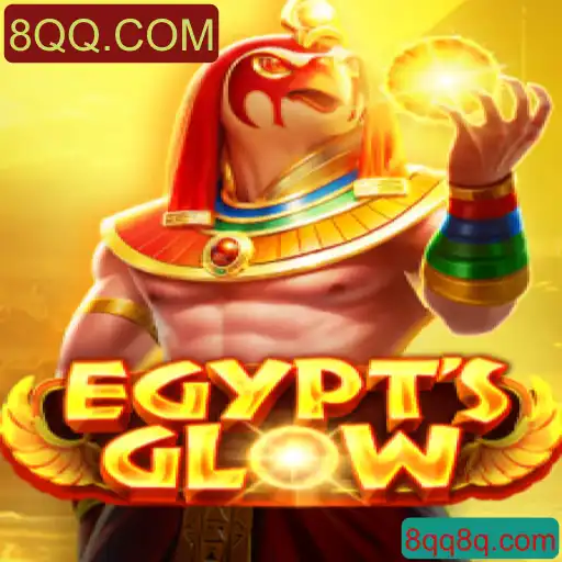 Explorando o Mistério de EgyptsGlow: Uma Aventura Brilhante em 8QQ.COM