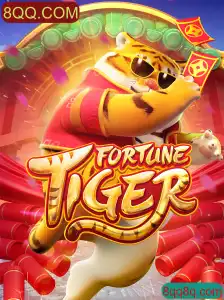Explorando o Jogo FortuneTiger e a Plataforma 8QQ.COM