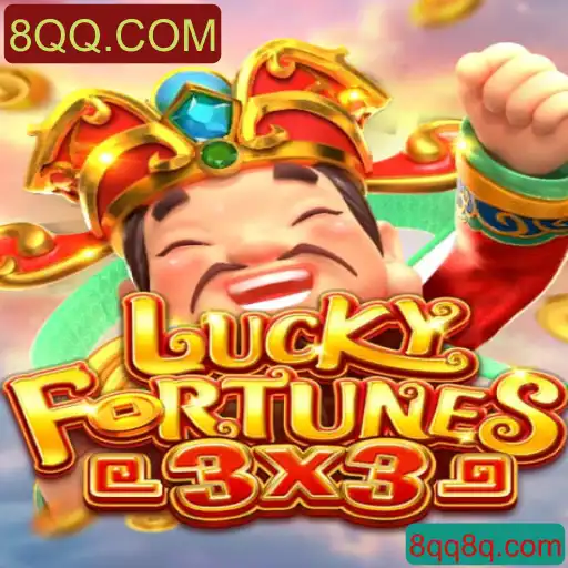 Explorando LUCKYFORTUNES3x3: O Novo Fenômeno de Jogos em 8QQ.COM